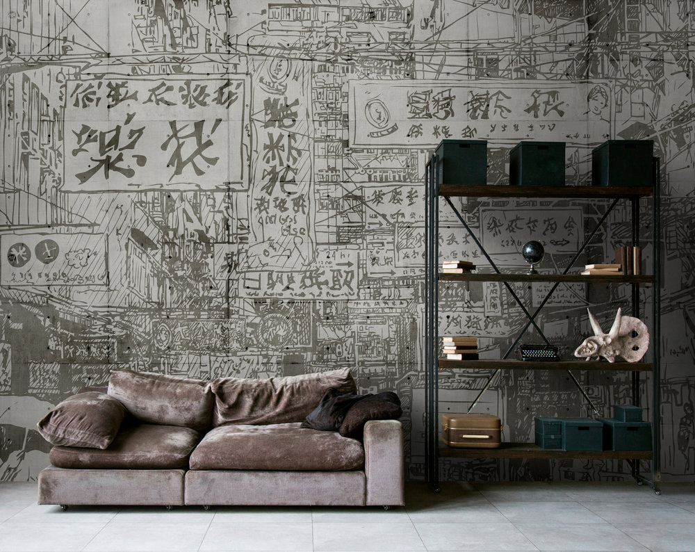 Walls by Patel 2 - Downtown digital print AS Creation    