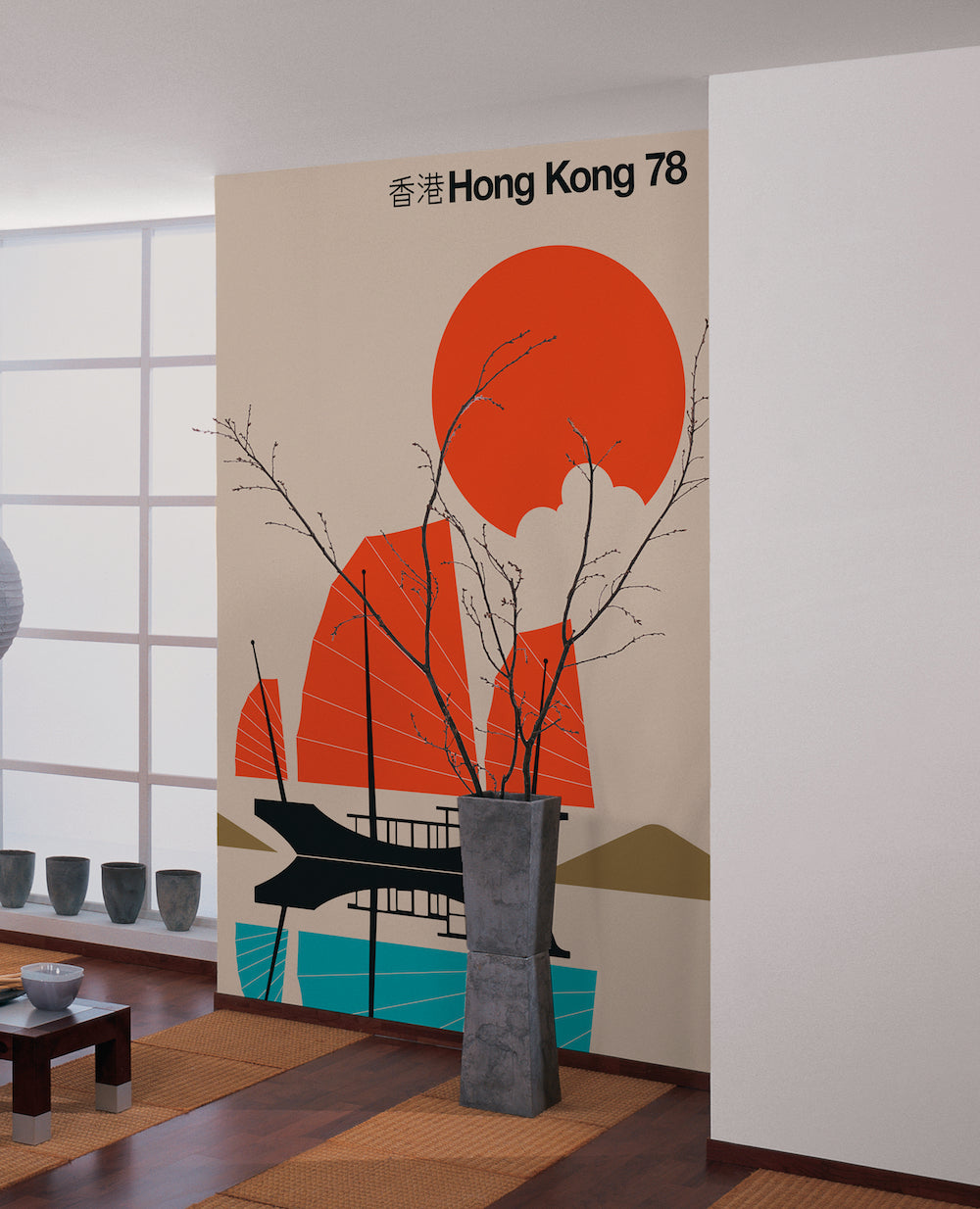 ARTist - Hong Kong 78 digital print AS Creation    